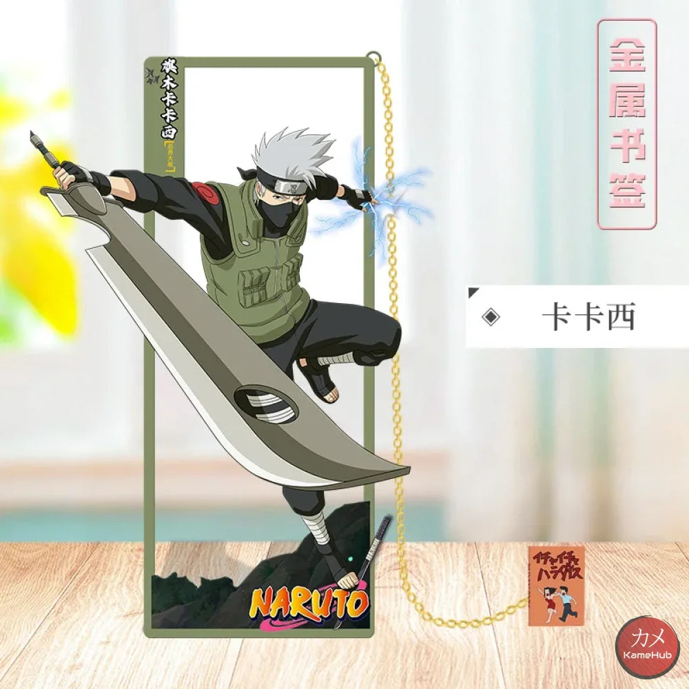 Naruto Shippuden - Segnalibri in Metallo Hatake Kakashi Accessori