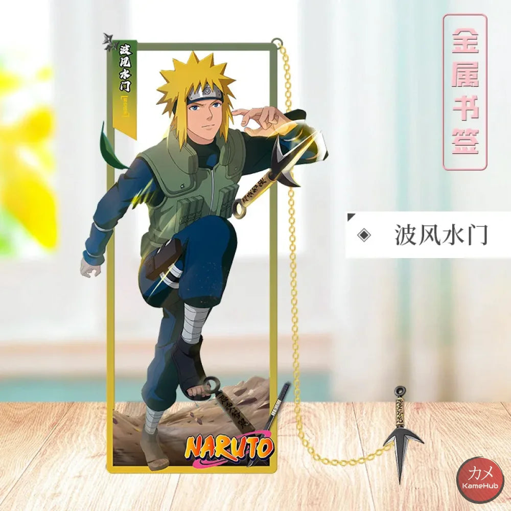 Naruto Shippuden - Segnalibri in Metallo Namikaze Minato A Accessori