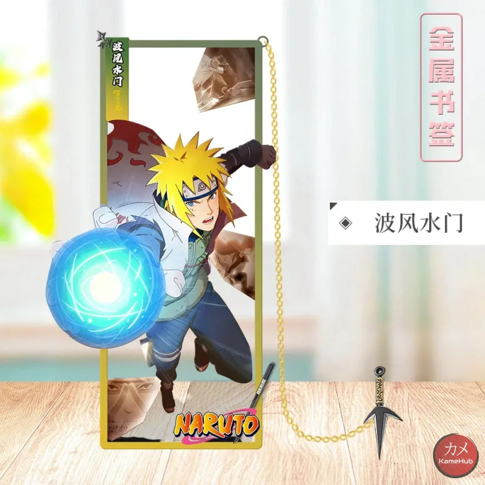 Naruto Shippuden - Segnalibri in Metallo Namikaze Minato B Accessori