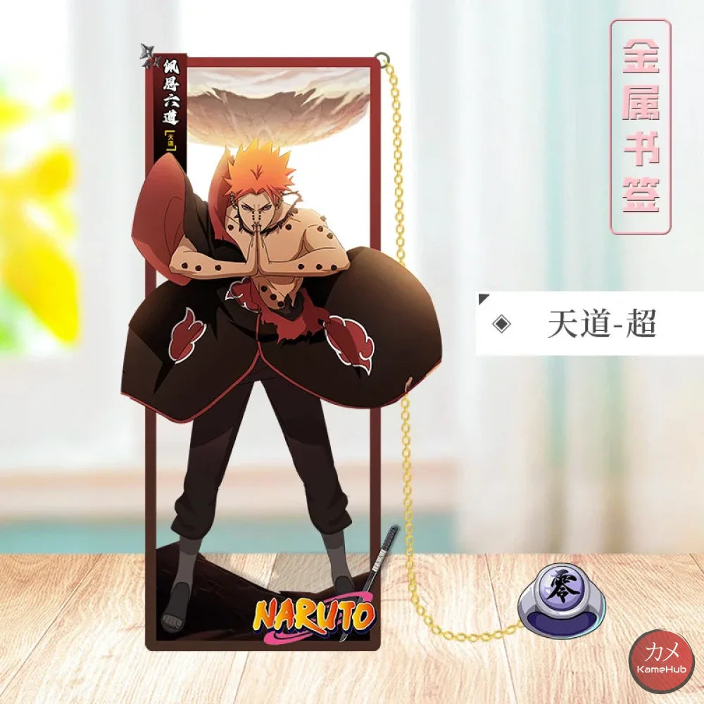Naruto Shippuden - Segnalibri in Metallo Pain Accessori