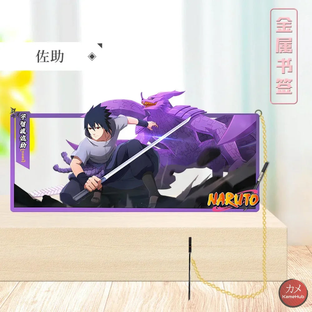 Naruto Shippuden - Segnalibri in Metallo Uchiha Sasuke B Accessori