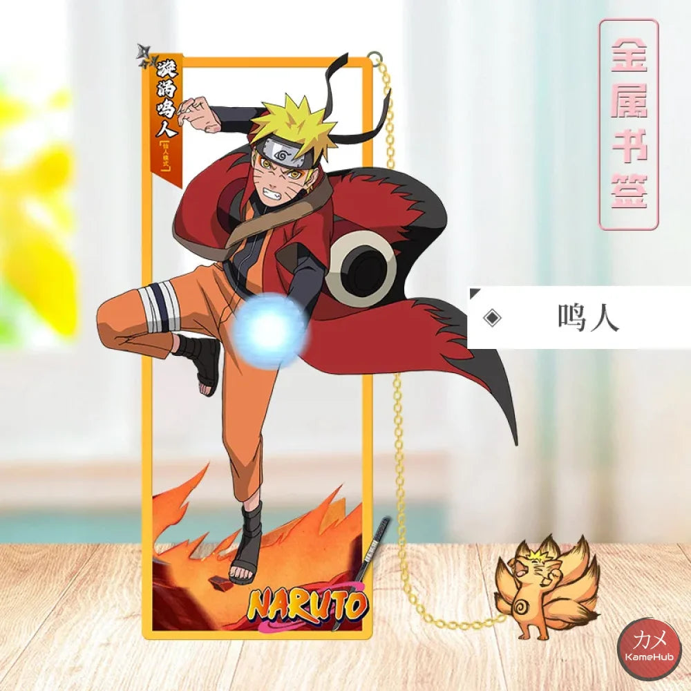 Naruto Shippuden - Segnalibri in Metallo Uzumaki Naruto D Accessori