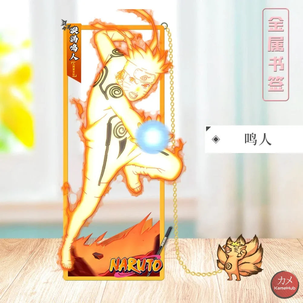 Naruto Shippuden - Segnalibri in Metallo Uzumaki Naruto C Accessori