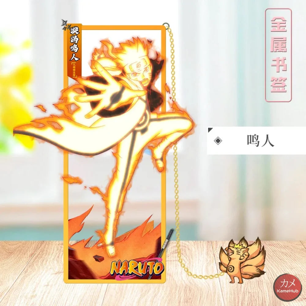 Naruto Shippuden - Segnalibri in Metallo Uzumaki Naruto B Accessori