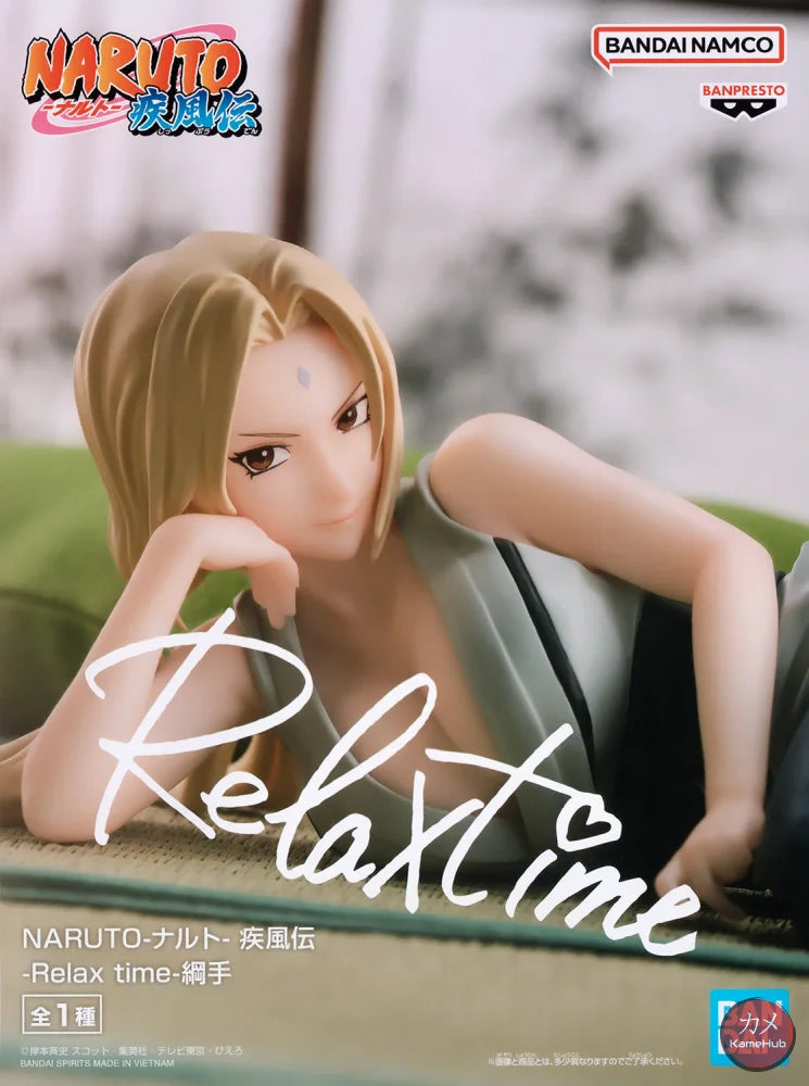 Naruto Shippuden - Tsunade Senju Action Figure Bandai Banpresto Relax Time