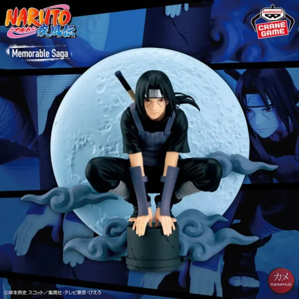 Naruto Shippuden - Uchiha Itachi Action Figure Bandai Banpresto Memorable Saga - Uchiha Itachi 13cm - Action Figure