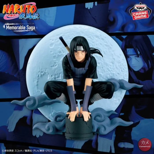 Naruto Shippuden - Uchiha Itachi Action Figure Bandai Banpresto Memorable Saga - Uchiha Itachi 13cm - Action Figure