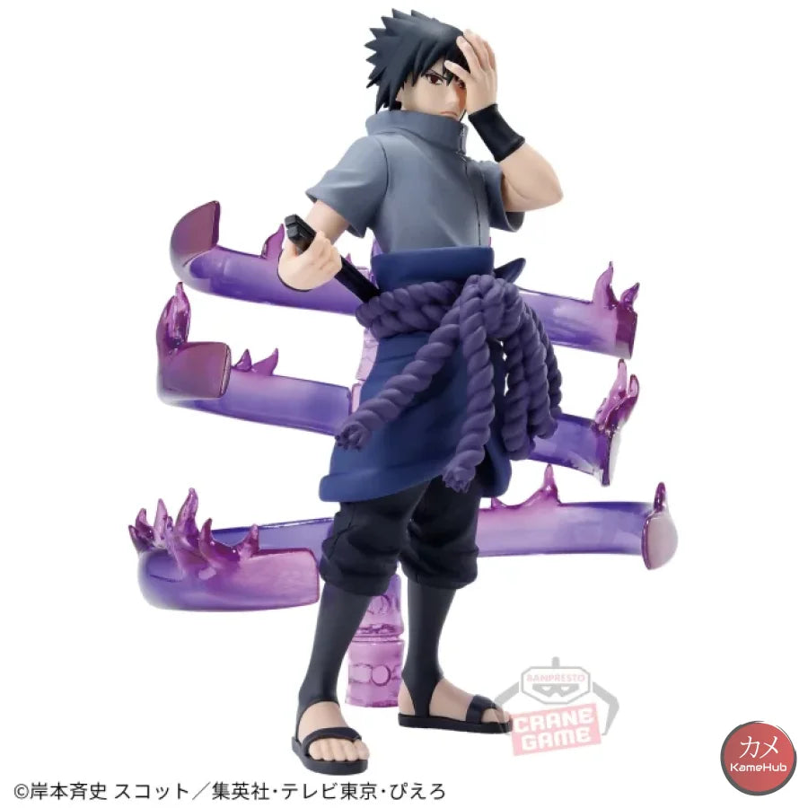 Naruto Shippuden - Uchiha Sasuke Action Figure Bandai Banpresto Effectreme