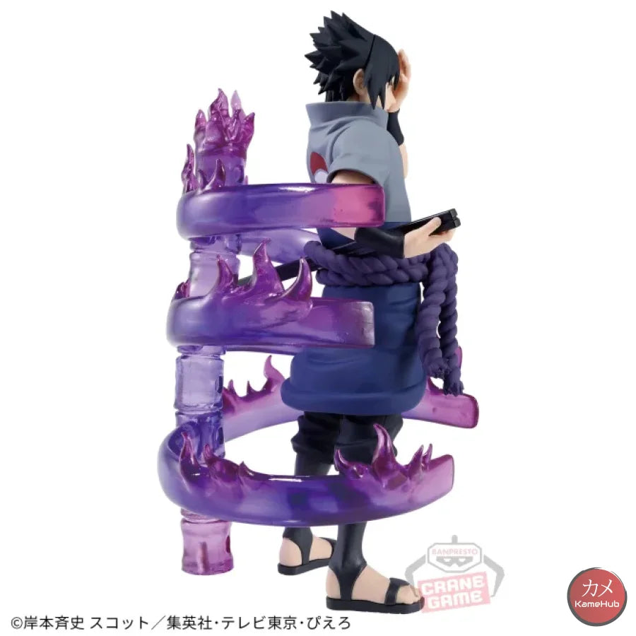 Naruto Shippuden - Uchiha Sasuke Action Figure Bandai Banpresto Effectreme