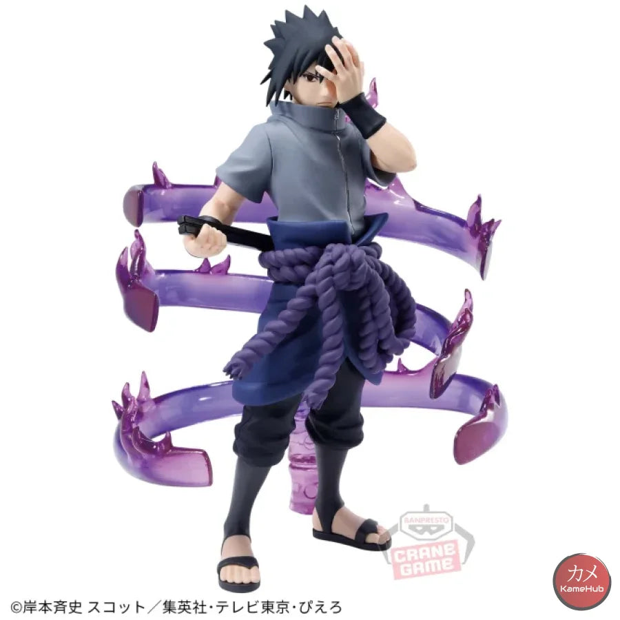 Naruto Shippuden - Uchiha Sasuke Action Figure Bandai Banpresto Effectreme