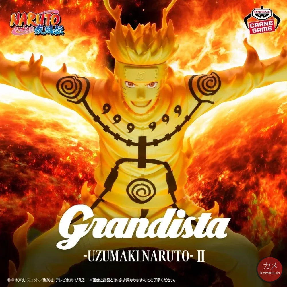 Naruto Shippuden - Uzumaki Naruto Action Figure Bandai Banpresto Grandista - Uzumaki Naruto 21cm - Action Figure