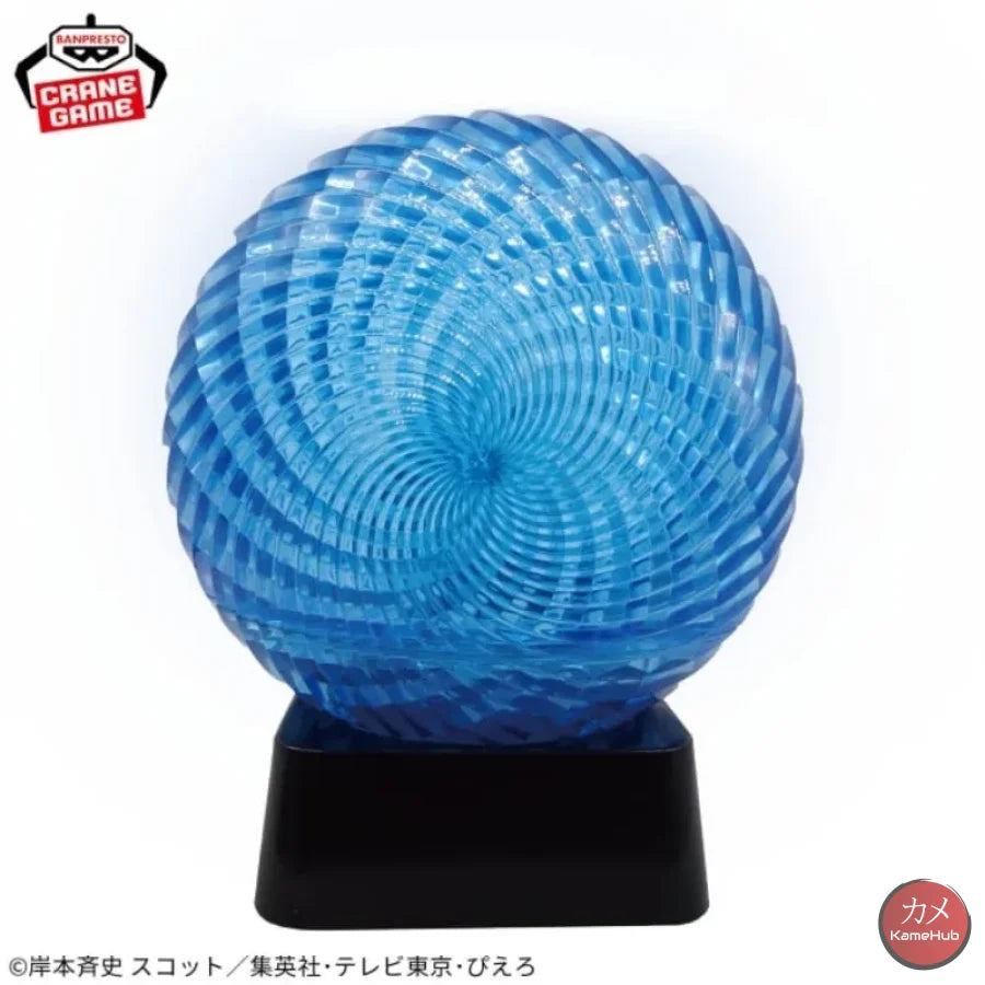 Naruto Shippuden - Uzumaki Naruto e Namikaze Minato Action Figure Bandai Banpresto - Rasengan Titanico 12cm - Action