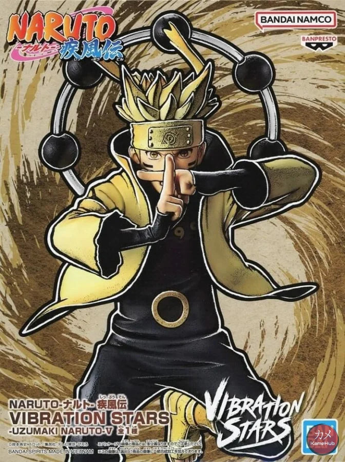 Naruto Shippuden - Uzumaki V Action Figure Bandai Banpresto Vibration Stars