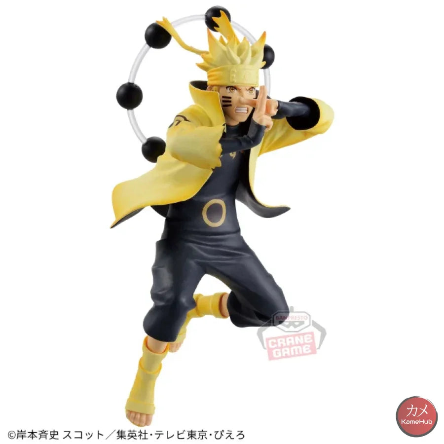 Naruto Shippuden - Uzumaki V Action Figure Bandai Banpresto Vibration Stars