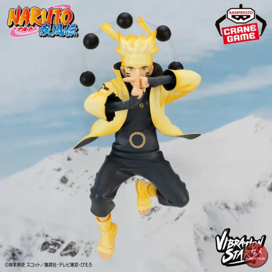 Naruto Shippuden - Uzumaki V Action Figure Bandai Banpresto Vibration Stars