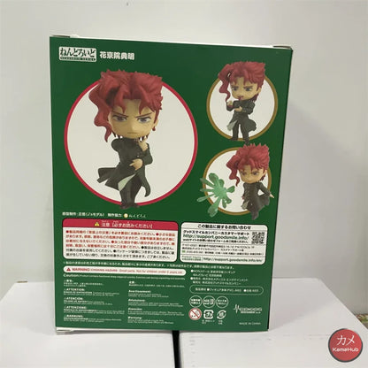 Nendoroid #1033 - Jojo’s Bizarre Adventure Noriaki Kakyoin Action Figure