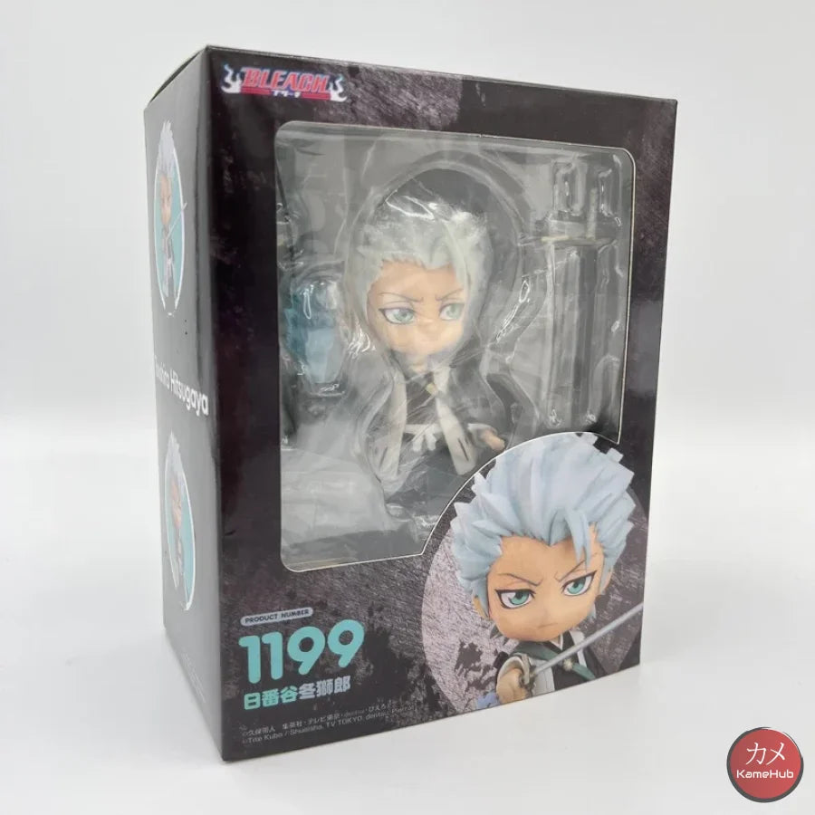 Nendoroid #1199 - Bleach Hitsugaya Toushirou Action Figure