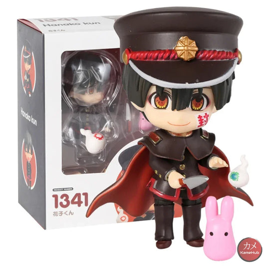 Nendoroid #1341 - Toilet Bound Hanako Kun Yugi Amane Action Figure