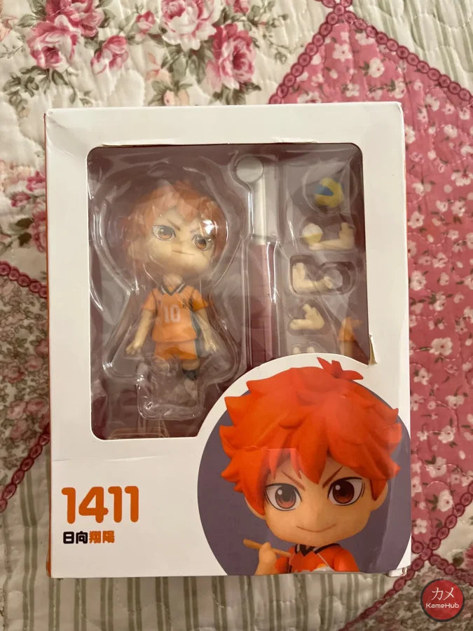 Nendoroid #1411 - Haikyuu!! Hinata Shoyo Action Figure