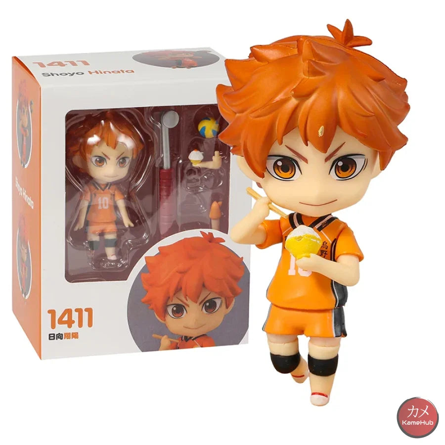 Nendoroid #1411 - Haikyuu!! Hinata Shoyo Action Figure