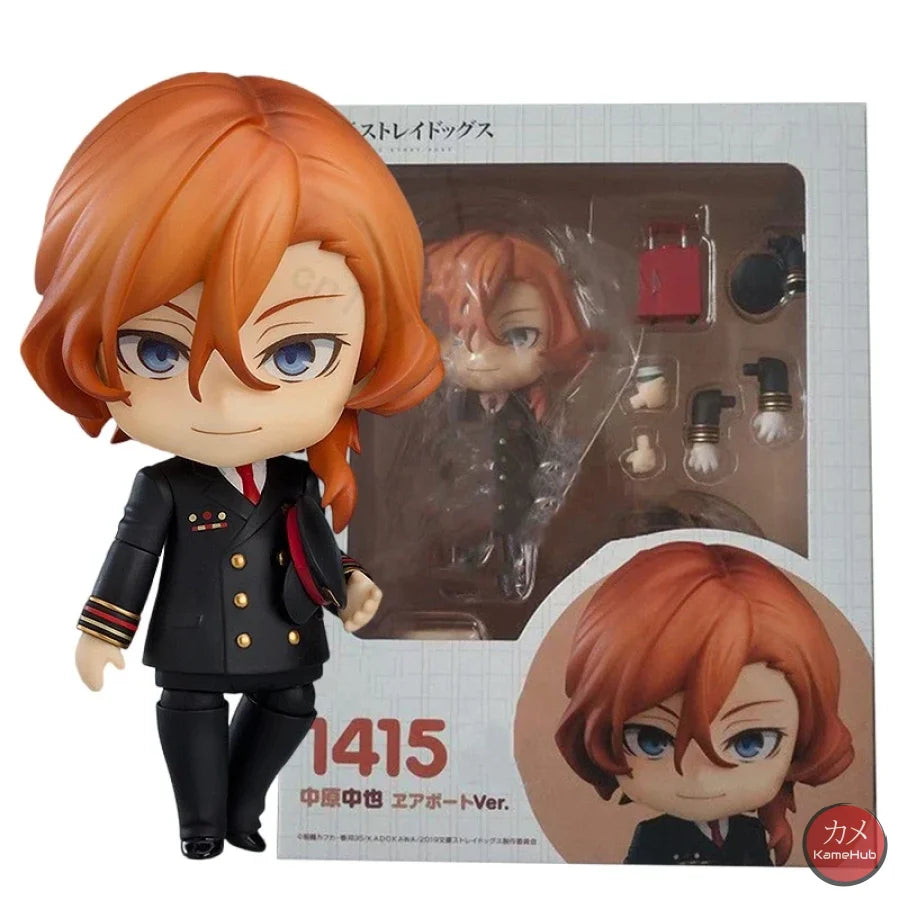 Nendoroid #1415 - Bungo Stray Dogs Chūya Nakahara Action Figure 1415