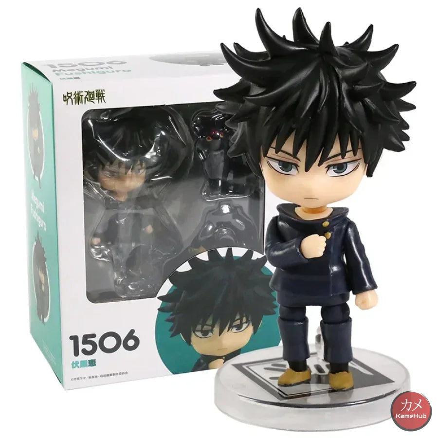 Nendoroid #1506 - Jujutsu Kaisen Fushiguro Megumi Action Figure