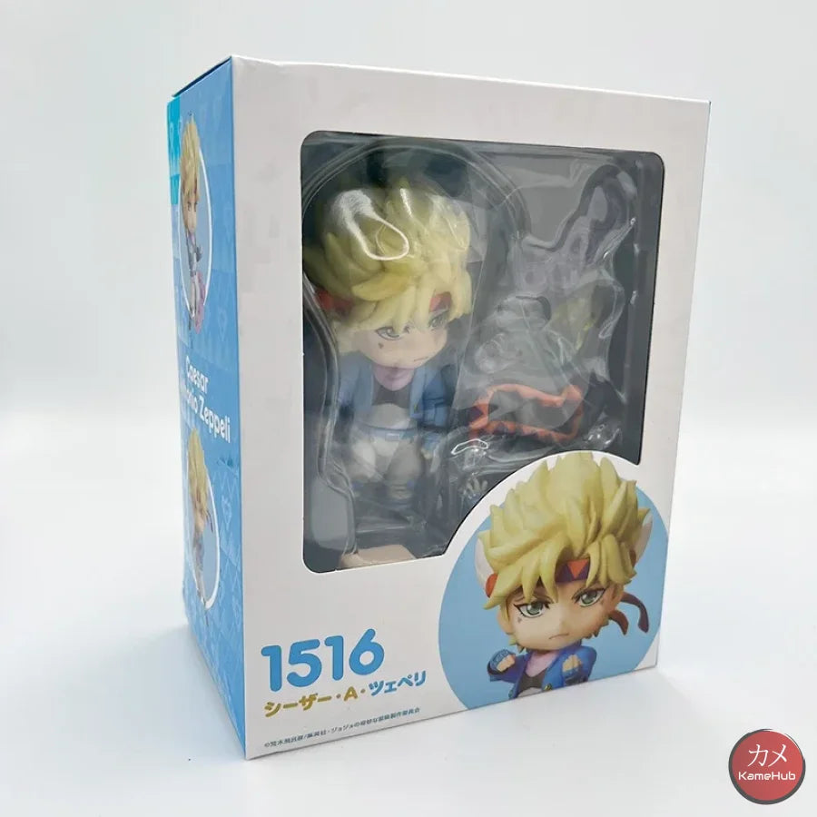 Nendoroid #1516 - Jojo’s Bizarre Adventure Caesar Anthonio Zeppeli Action Figure 1516