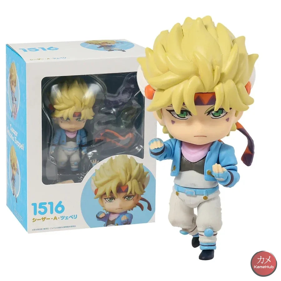 Nendoroid #1516 - Jojo’s Bizarre Adventure Caesar Anthonio Zeppeli Action Figure