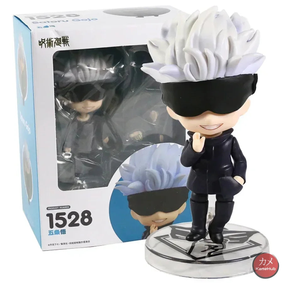 Nendoroid #1528 - Jujutsu Kaisen Satoru Gojo Action Figure