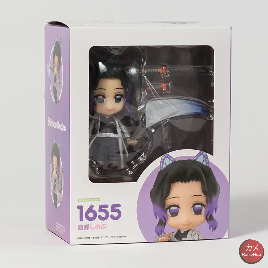 Nendoroid #1655 - Demon Slayer / Kimetsu No Yaiba Kochou Shinobu Action Figure 1655