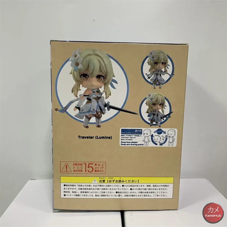 Nendoroid #1718 - Genshin Impact Lumine Action Figure