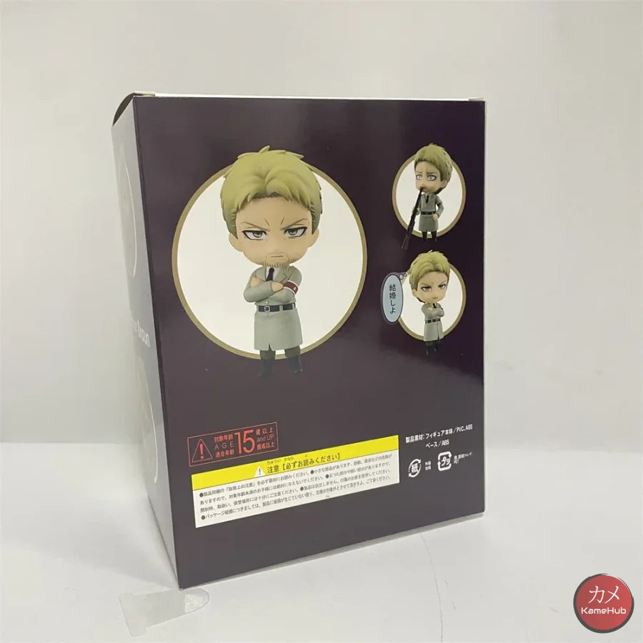 Nendoroid #1893 - Attack On Titan / Shingeki No Kyojin Reiner Braun Action Figure