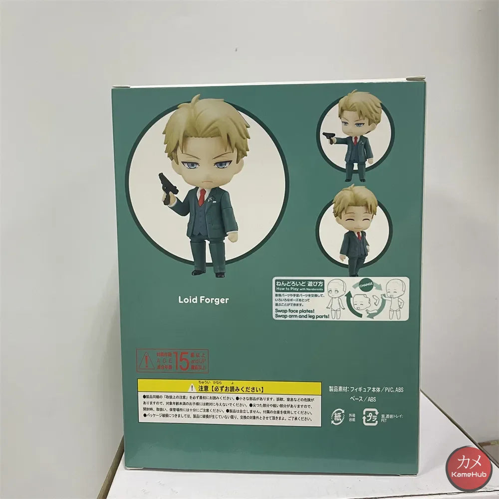 Nendoroid #1901 - Spy X Family Loid Forger Action Figure