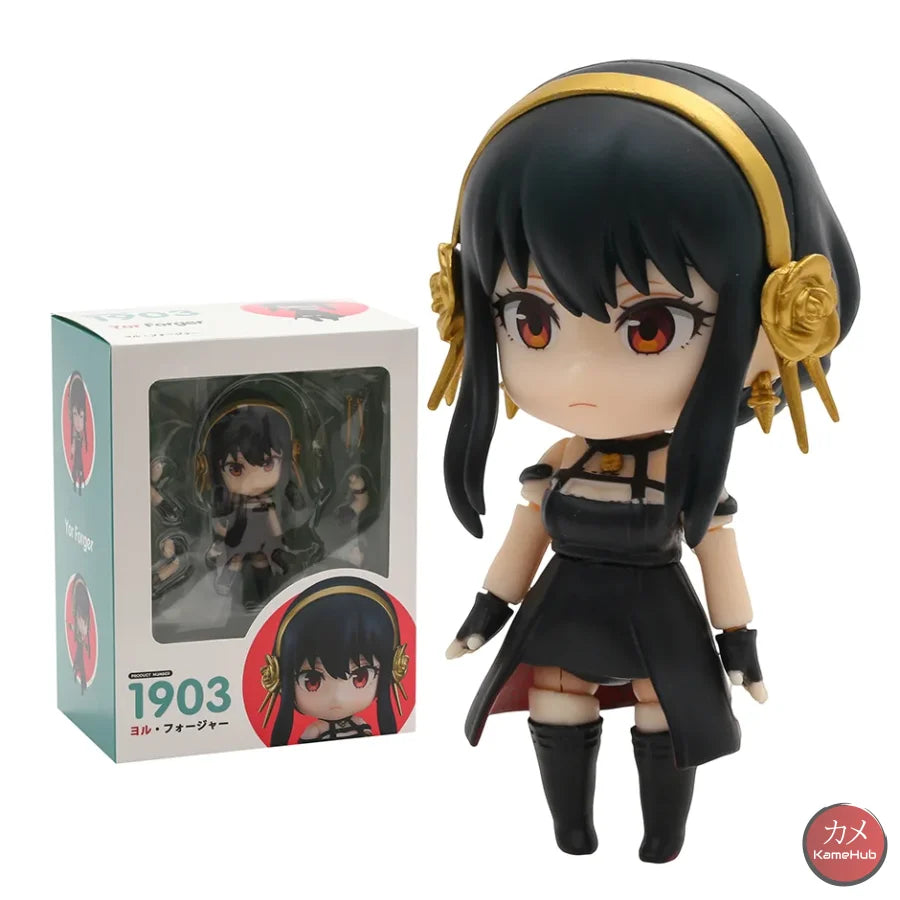 Nendoroid #1903 - Spy X Family Yor Forger Action Figure