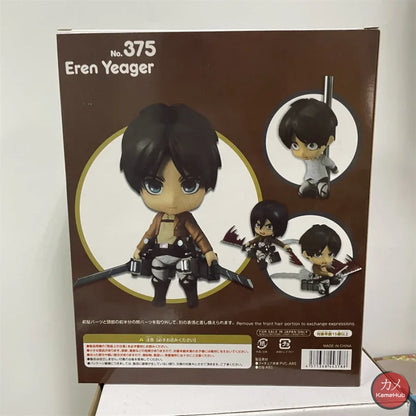 Nendoroid #375 - Attack On Titan / Shingeki No Kyojin Eren Jaeger Action Figure