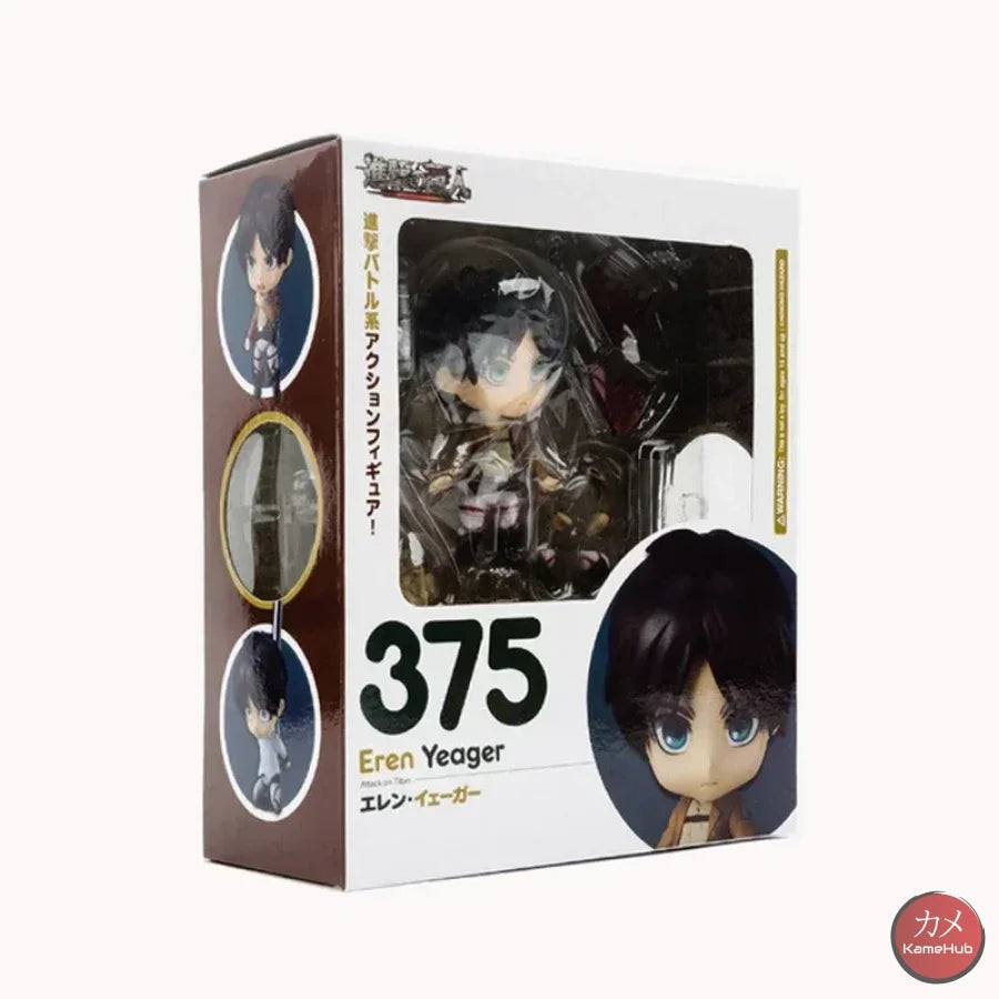 Nendoroid #375 - Attack On Titan / Shingeki No Kyojin Eren Jaeger Action Figure