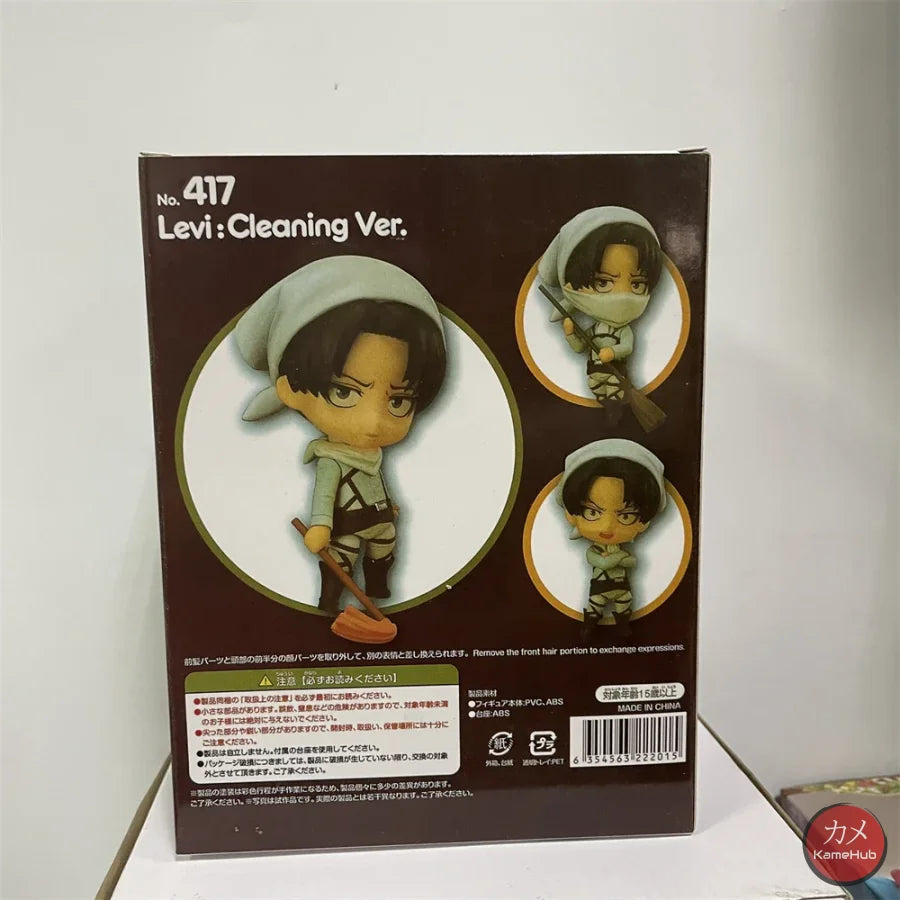 Nendoroid #417 - Attack On Titan / Shingeki No Kyojin Levi Ackerman Action Figure