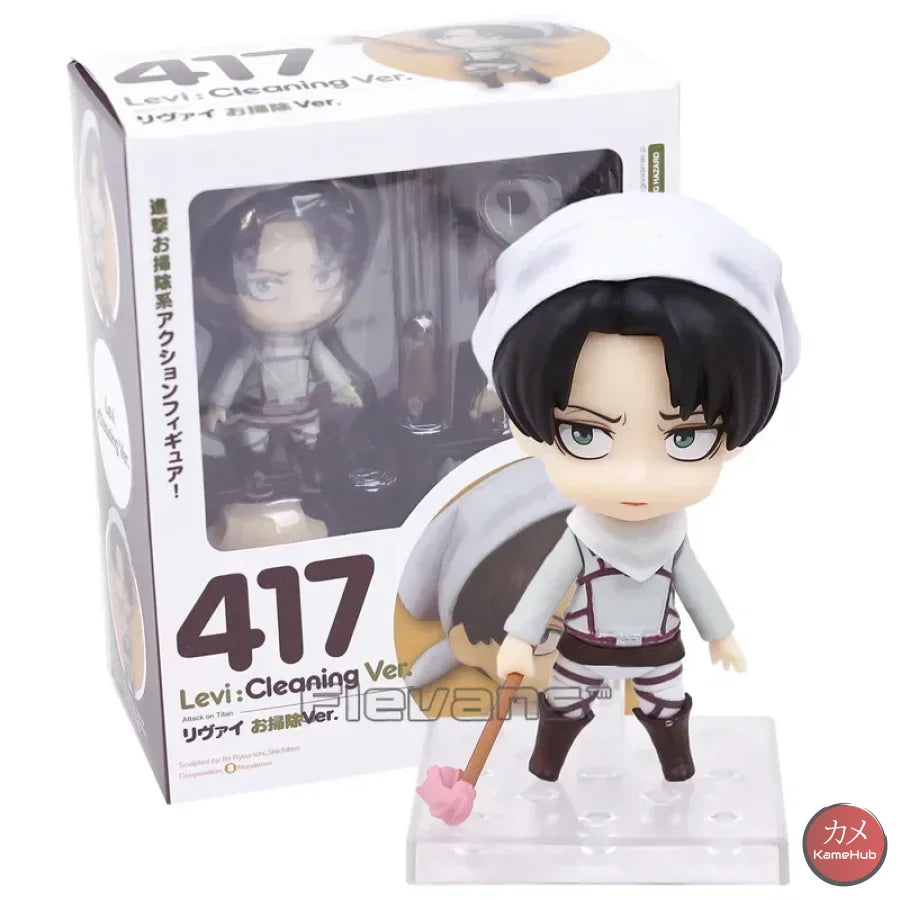 Nendoroid #417 - Attack On Titan / Shingeki No Kyojin Levi Ackerman Action Figure