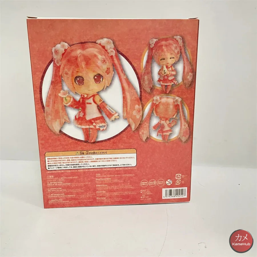 Nendoroid #500 - Vocaloid Hatsune Miku Sakura Action Figure