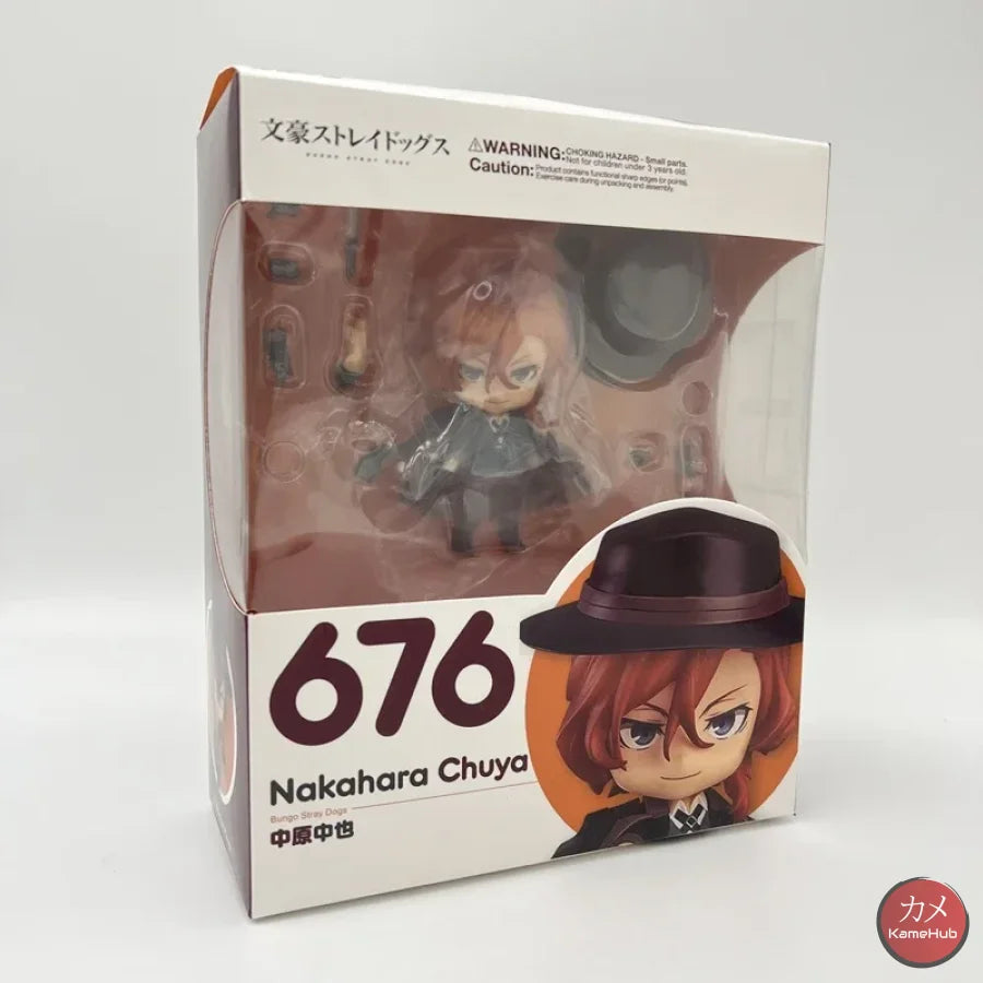 Nendoroid #676 - Bungo Stray Dogs Nakahara Chūya Action Figure 10Cm Chuuya