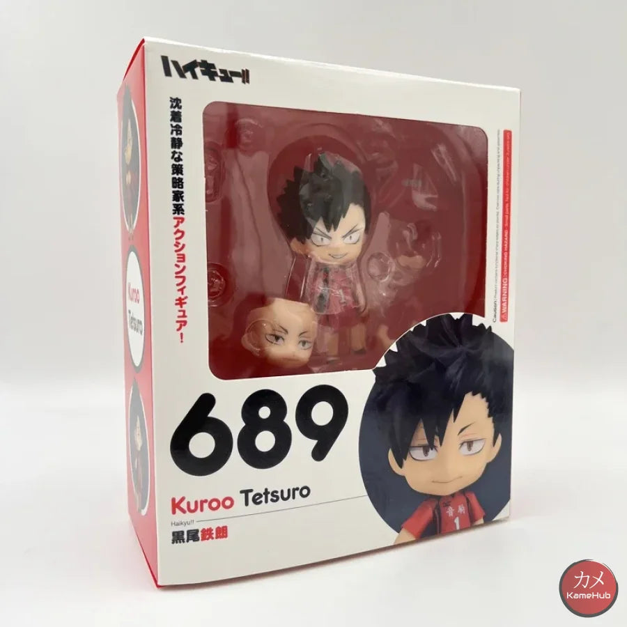 Nendoroid #689 - Haikyuu!! Kuroo Tetsurou Action Figure