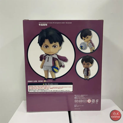 Nendoroid #789 - Haikyuu!! Ushijima Wakatoshi Action Figure