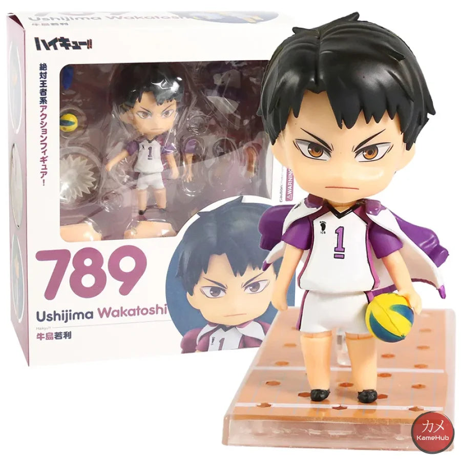 Nendoroid #789 - Haikyuu!! Ushijima Wakatoshi Action Figure