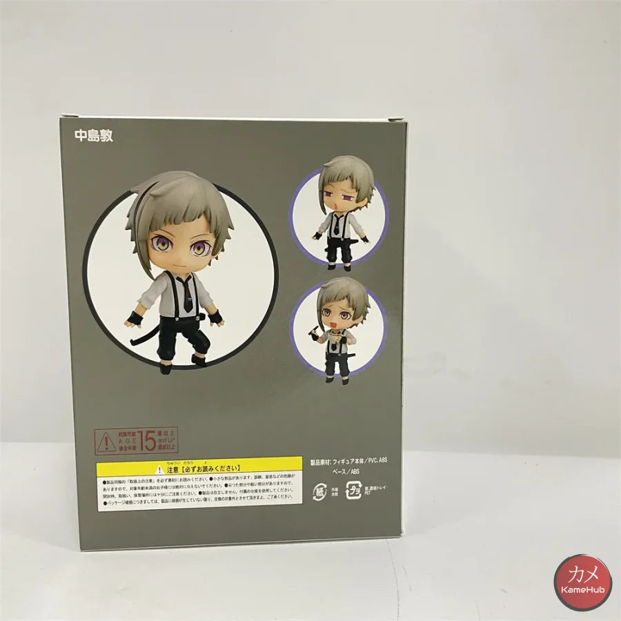 Nendoroid #893 - Bungo Stray Dogs Nakajima Atsushi Action Figure