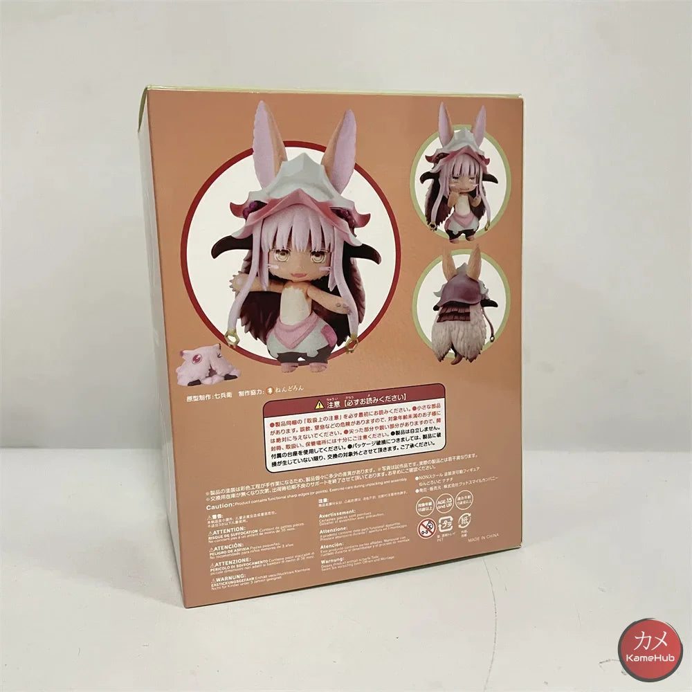 Nendoroid #939 - Made In Abyss Nanachi Action Figure