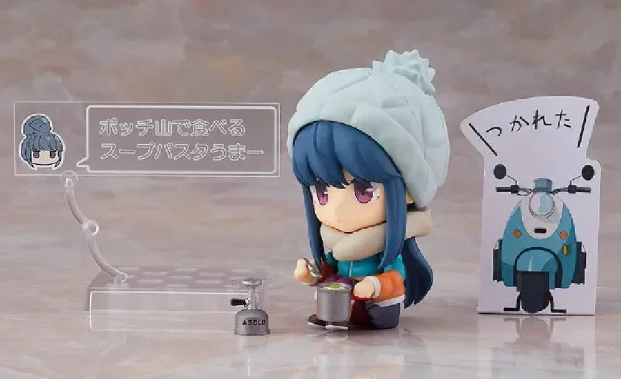 Nendoroid #981-Dx - Laid Back Camp △ Shima Rin Action Figure