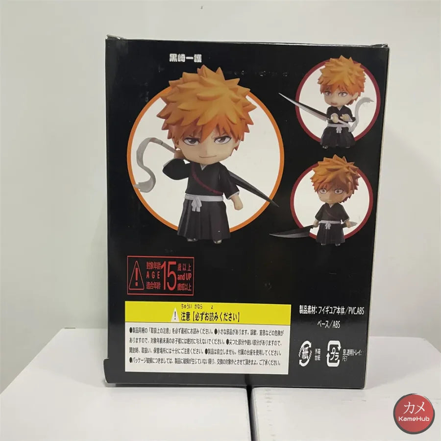 Nendoroid #991 - Bleach Ichigo Kurosaki Action Figure