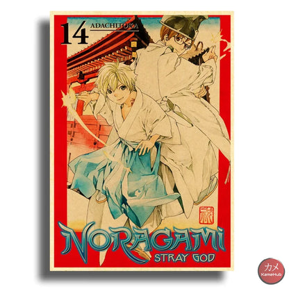 Noragami - Anime Poster Aesthetic In A3 Hd 30 / Formato (42X30Cm)