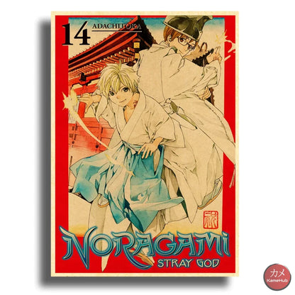 Noragami - Anime Poster Aesthetic In A3 Hd 30 / Formato (42X30Cm)