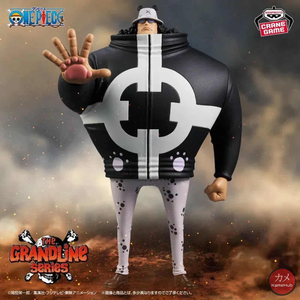 One Piece - Bartholomew Kuma Action Figure Bandai Banpresto DXF - Kuma Bartholomew 17cm - Action Figure